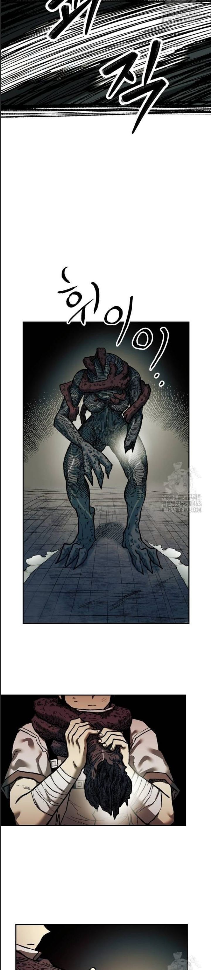 Sống Sót Qua Ngày Tận Thế Chapter  28 - 5