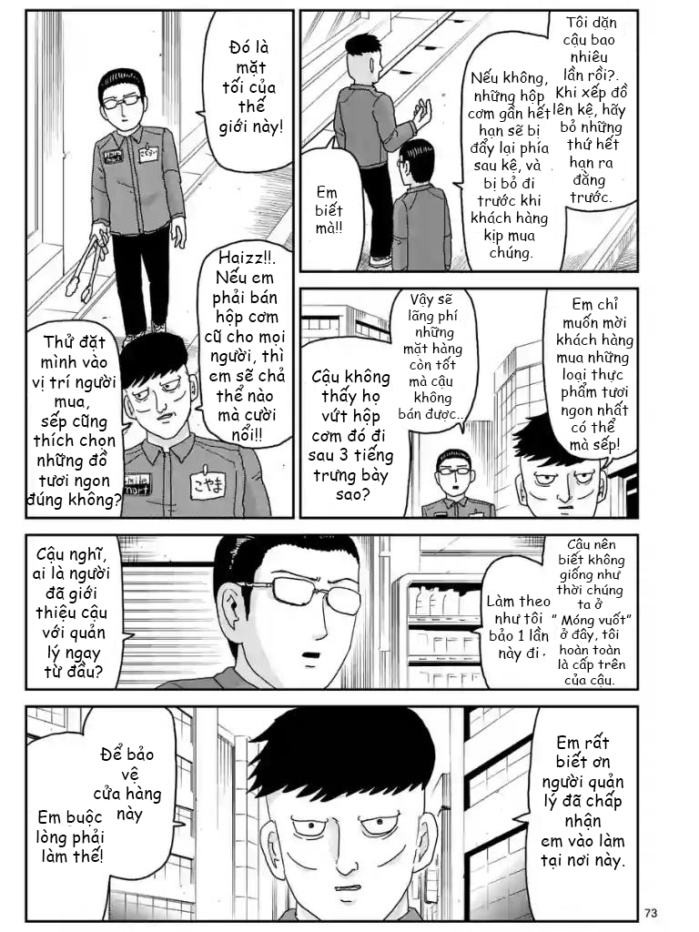 Mob Psycho 100 Chapter  103 - 1