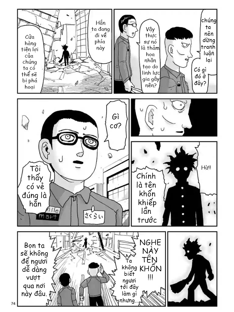 Mob Psycho 100 Chapter  103 - 2