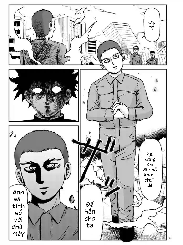 Mob Psycho 100 Chapter  103 - 12