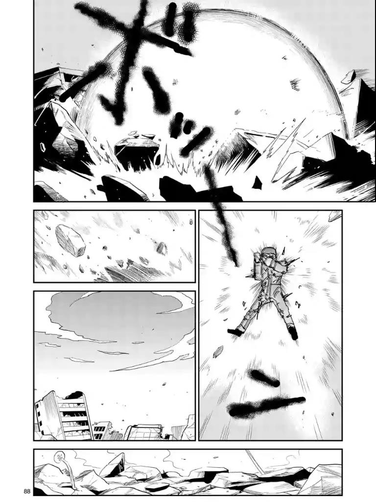 Mob Psycho 100 Chapter  103 - 17