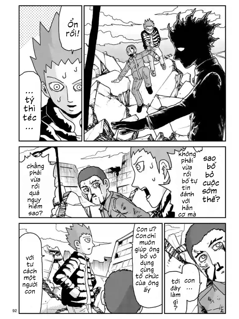 Mob Psycho 100 Chapter  103 - 21