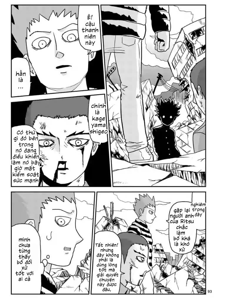 Mob Psycho 100 Chapter  103 - 23