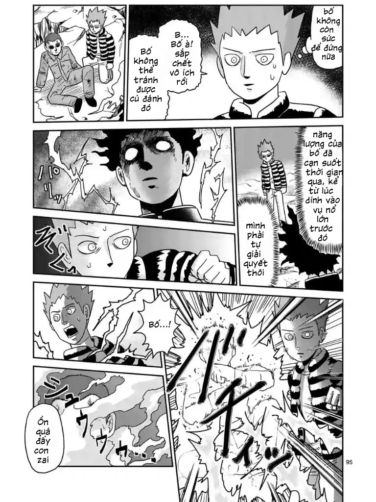 Mob Psycho 100 Chapter  103 - 25
