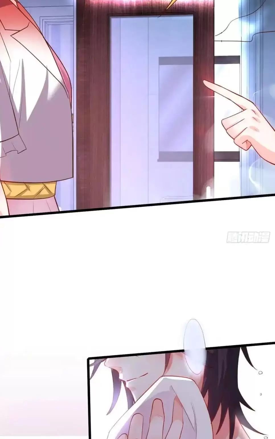 Hắc Đạo Này Có Chút Manh Chapter  147 - 9