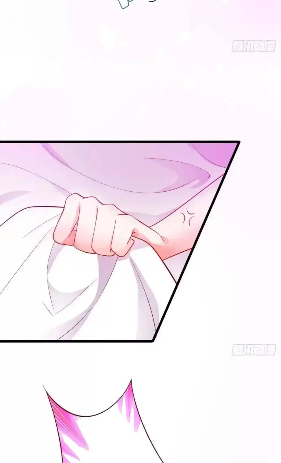 Hắc Đạo Này Có Chút Manh Chapter  147 - 18