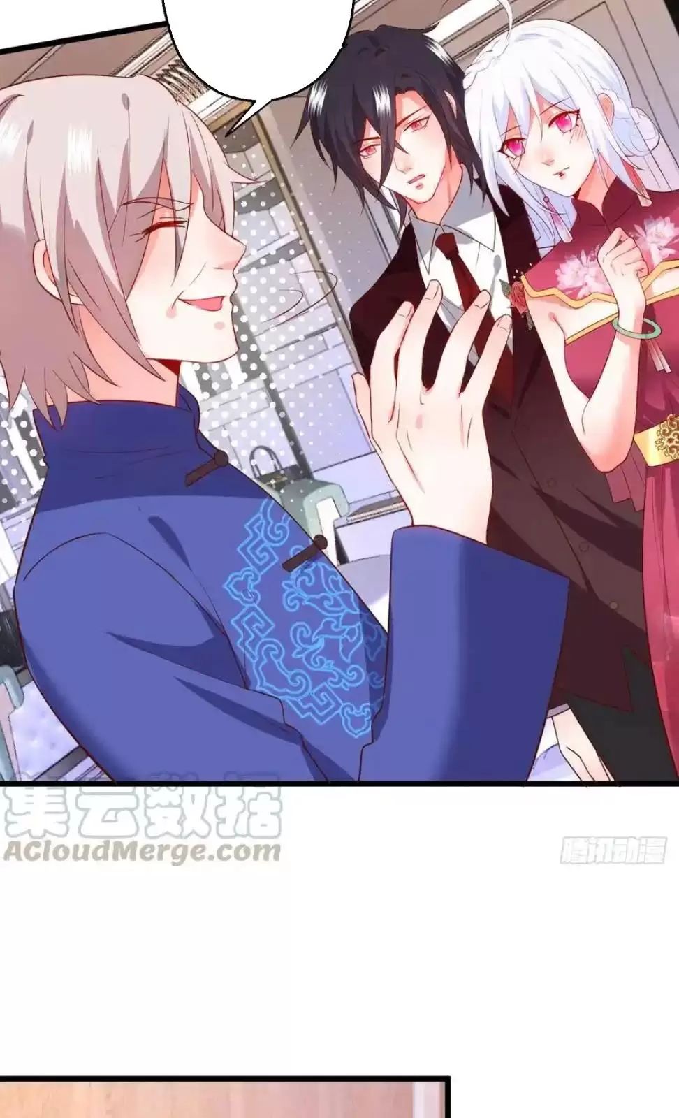 Hắc Đạo Này Có Chút Manh Chapter  147 - 30