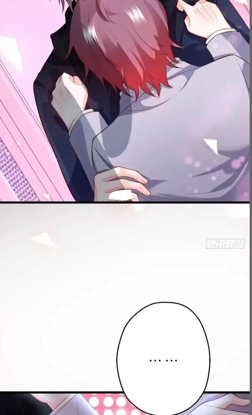 Hắc Đạo Này Có Chút Manh Chapter  148 - 18