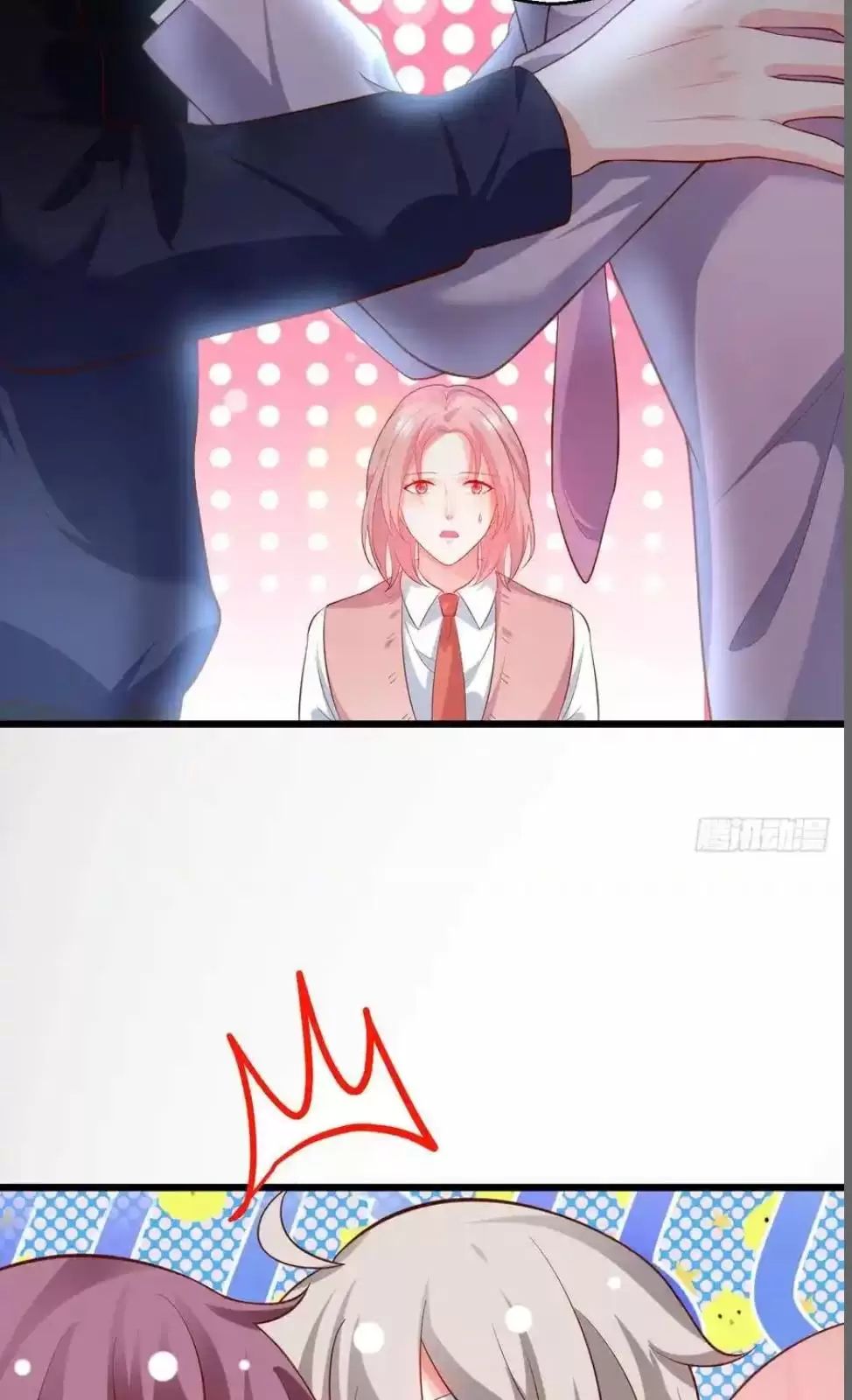 Hắc Đạo Này Có Chút Manh Chapter  148 - 19