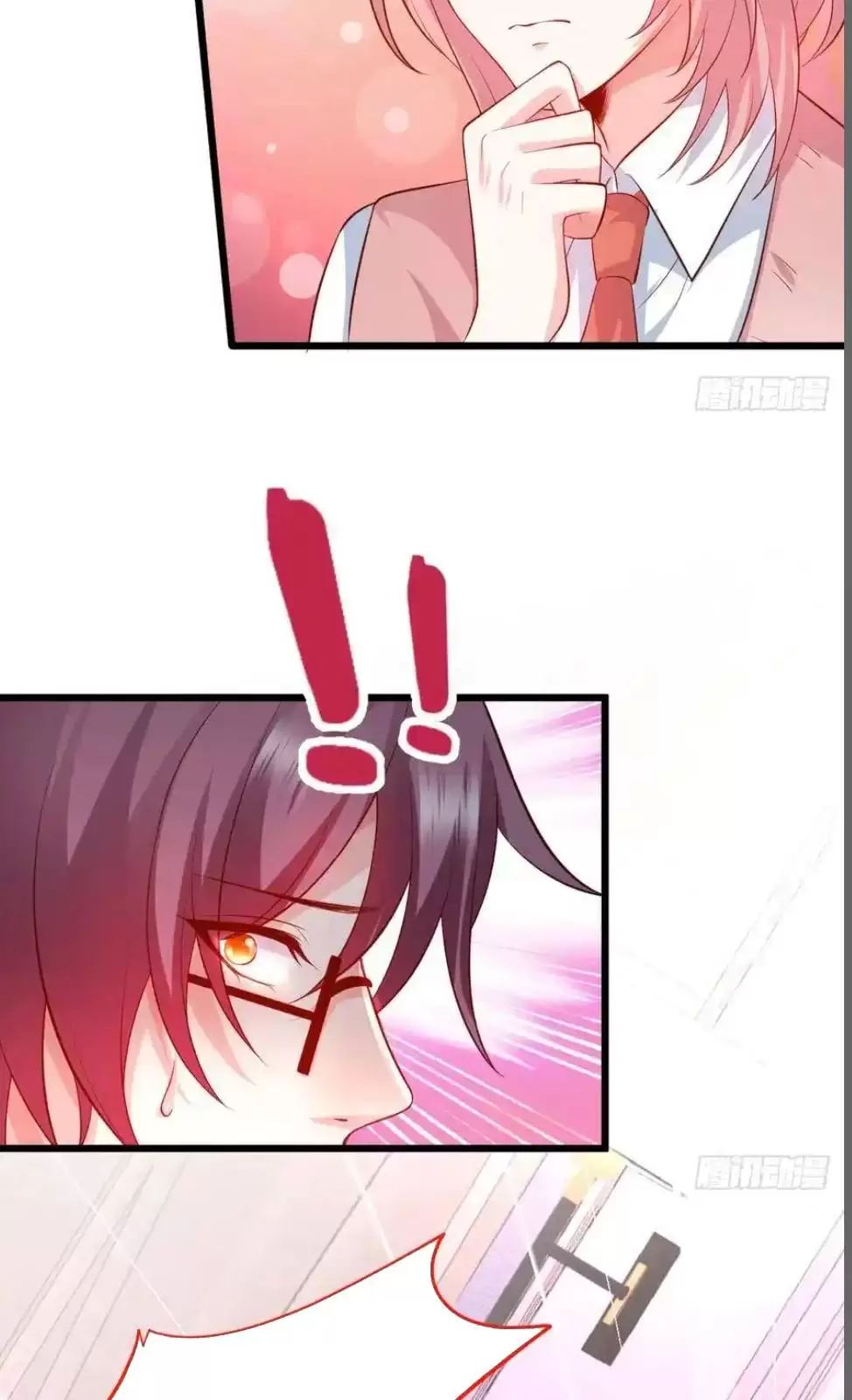 Hắc Đạo Này Có Chút Manh Chapter  148 - 21