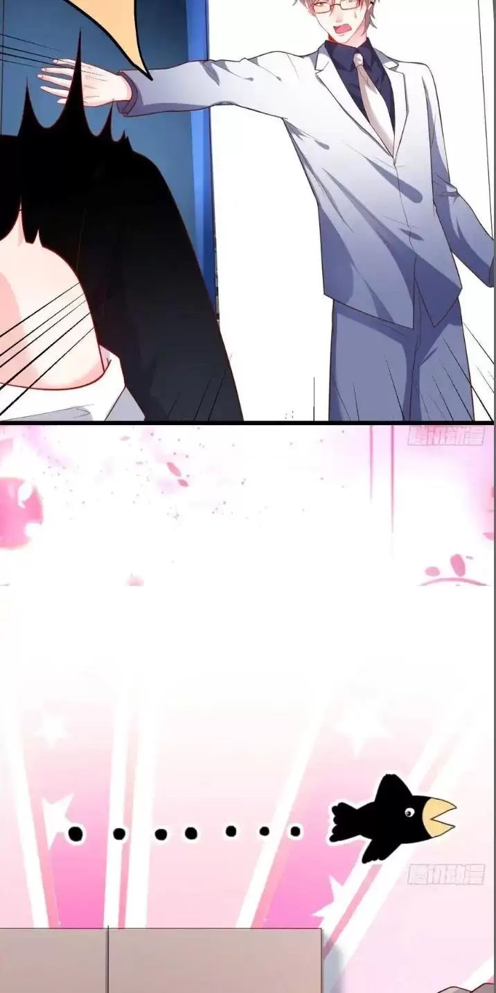 Hắc Đạo Này Có Chút Manh Chapter  153 - 4