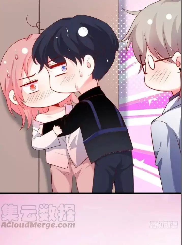 Hắc Đạo Này Có Chút Manh Chapter  153 - 5