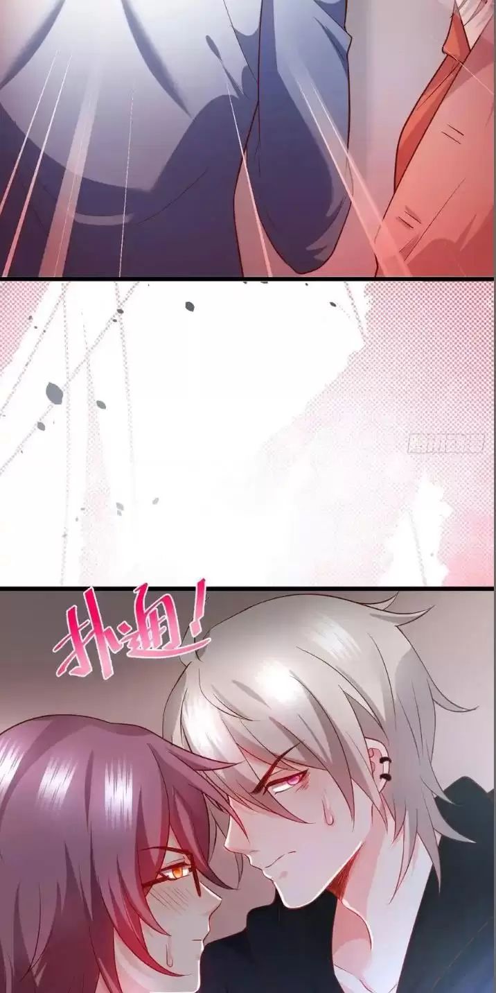 Hắc Đạo Này Có Chút Manh Chapter  153 - 13