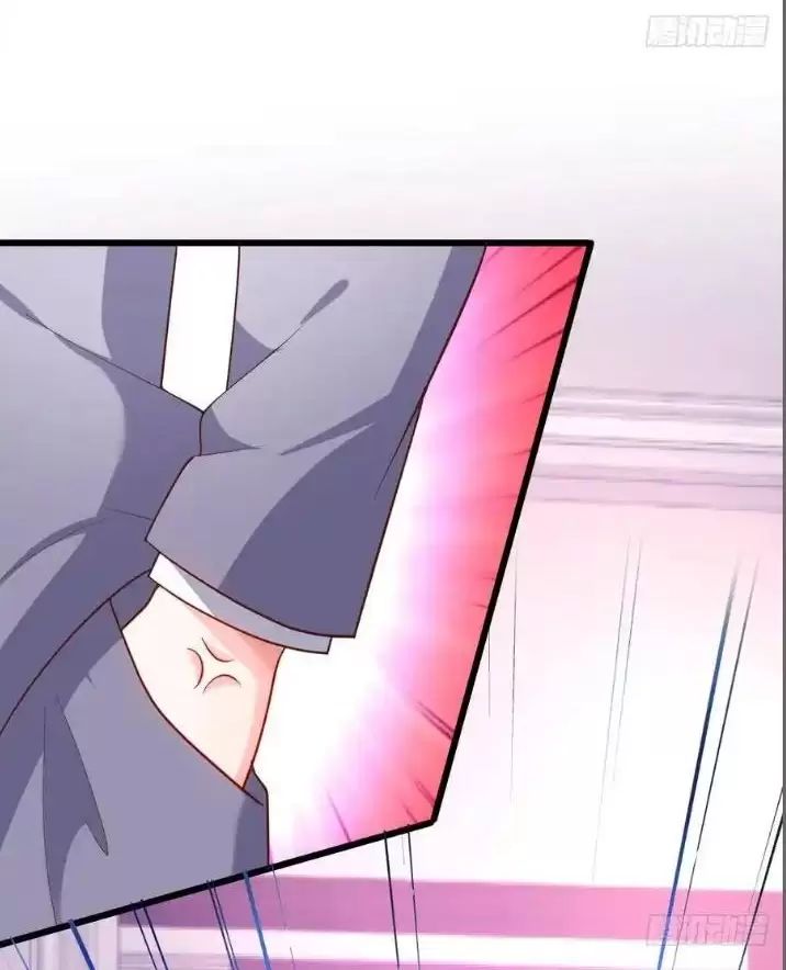 Hắc Đạo Này Có Chút Manh Chapter  153 - 24