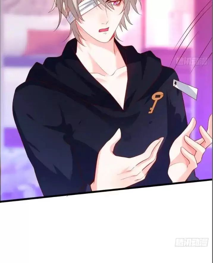 Hắc Đạo Này Có Chút Manh Chapter  153 - 35