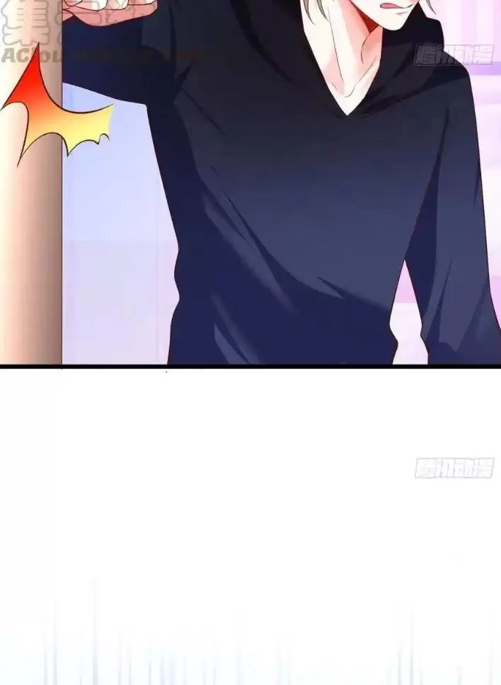 Hắc Đạo Này Có Chút Manh Chapter  155 - 4