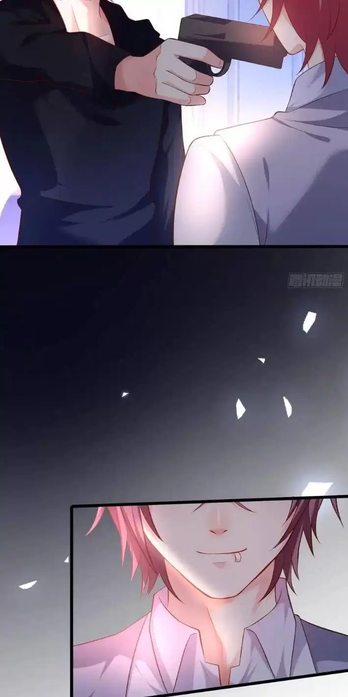 Hắc Đạo Này Có Chút Manh Chapter  155 - 21