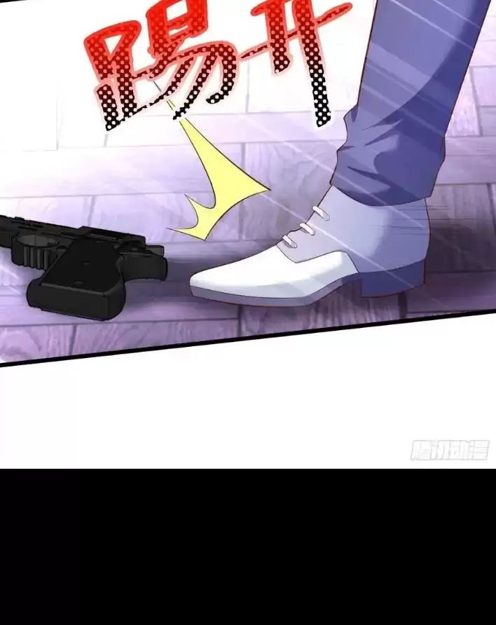 Hắc Đạo Này Có Chút Manh Chapter  155 - 28