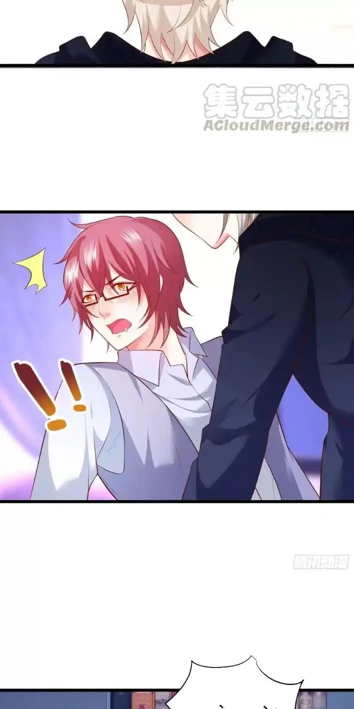 Hắc Đạo Này Có Chút Manh Chapter  155 - 42