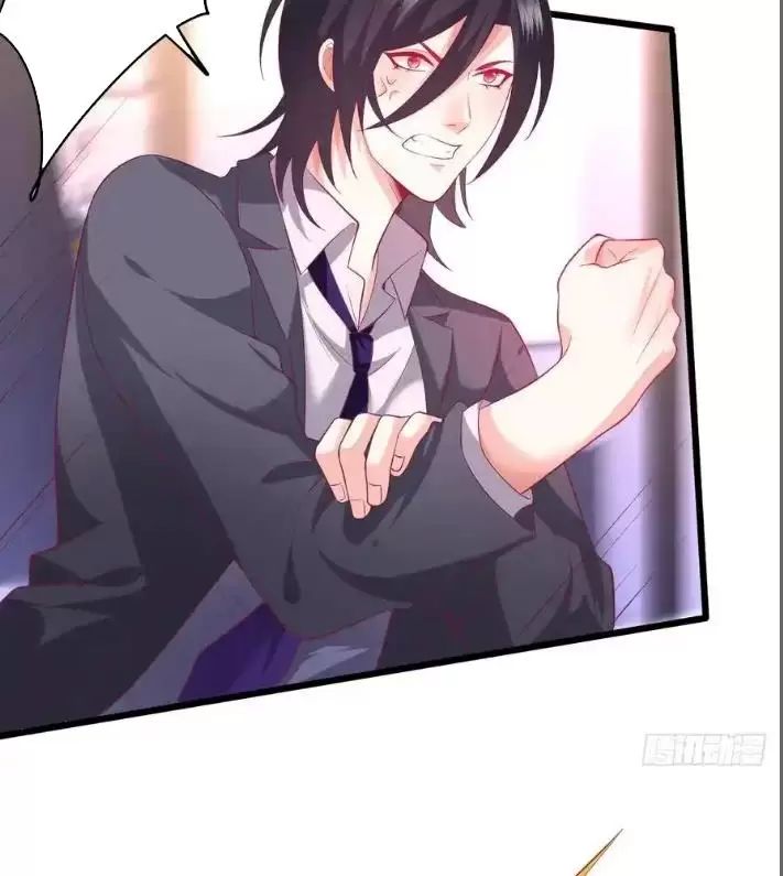 Hắc Đạo Này Có Chút Manh Chapter  156 - 35