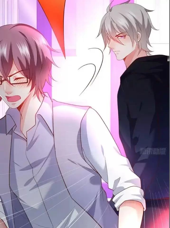 Hắc Đạo Này Có Chút Manh Chapter  158 - 6