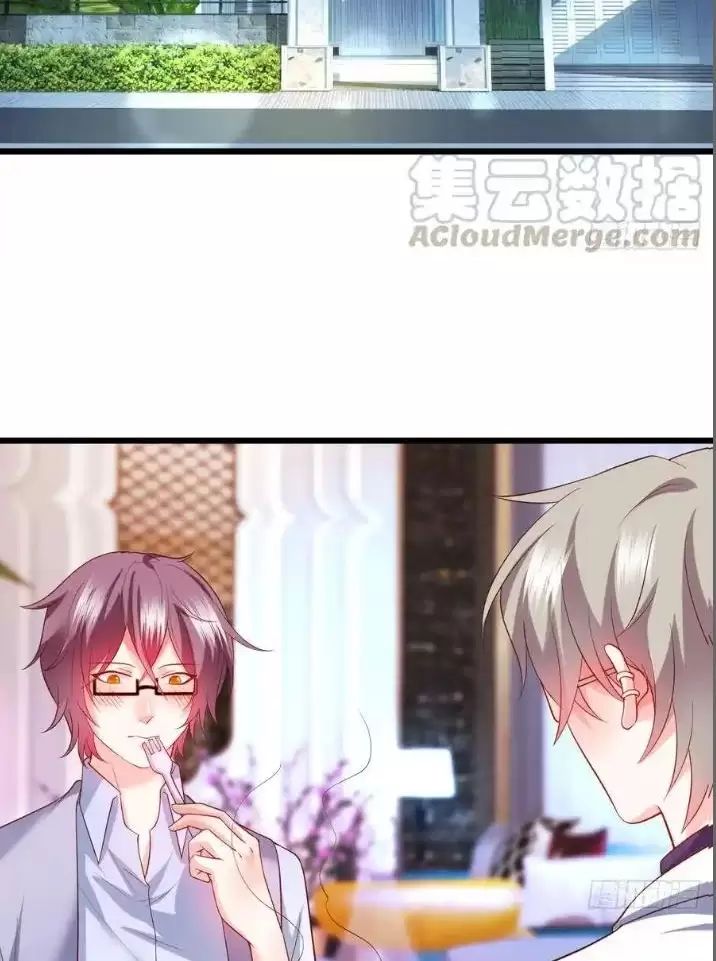 Hắc Đạo Này Có Chút Manh Chapter  158 - 9