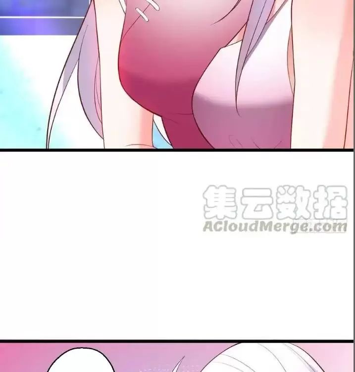 Hắc Đạo Này Có Chút Manh Chapter  160 - 23