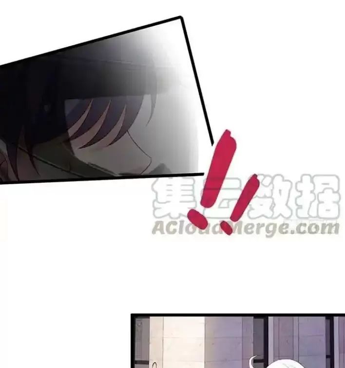 Hắc Đạo Này Có Chút Manh Chapter  161 - 6