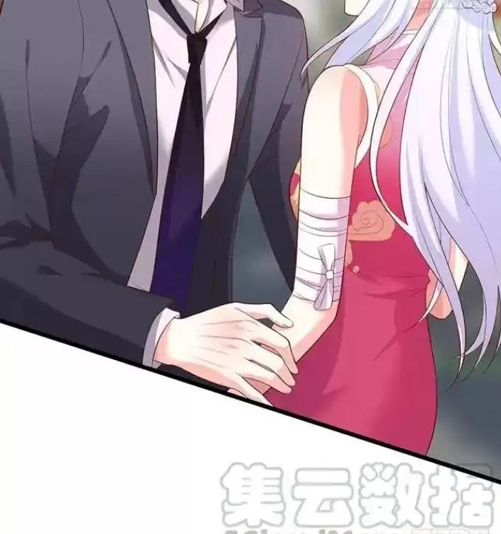 Hắc Đạo Này Có Chút Manh Chapter  161 - 18