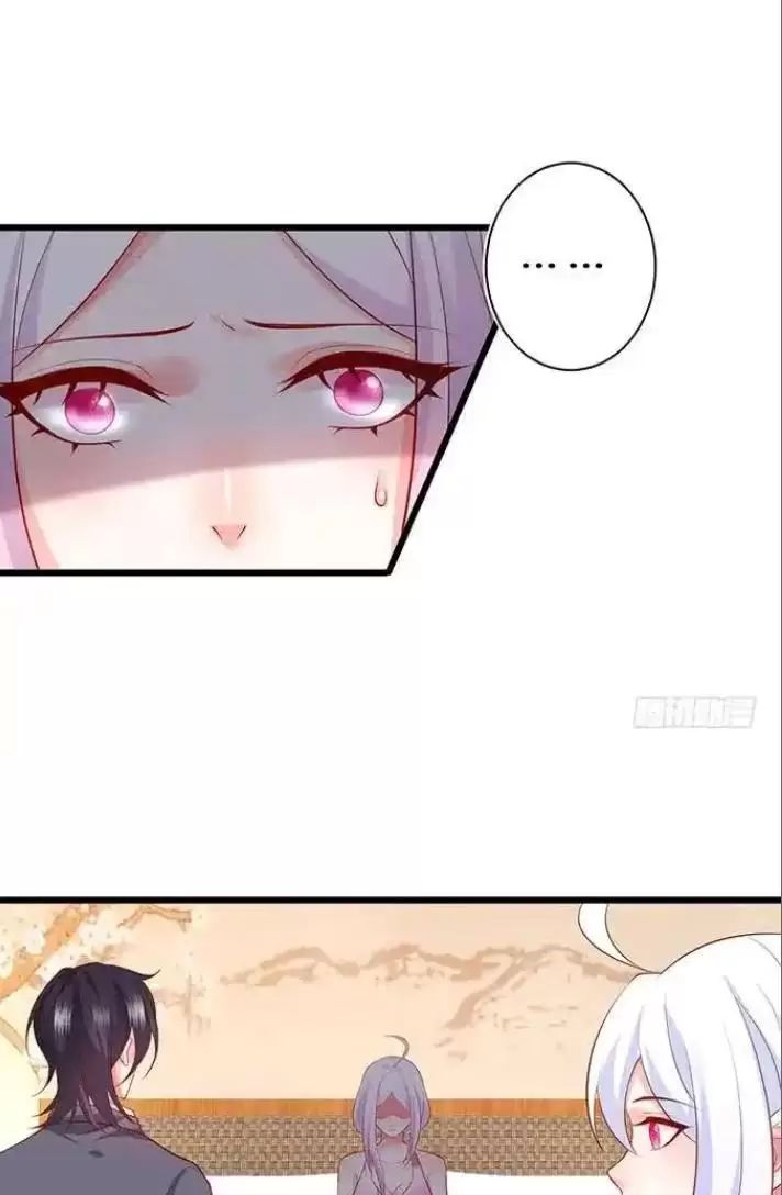 Hắc Đạo Này Có Chút Manh Chapter  161 - 30