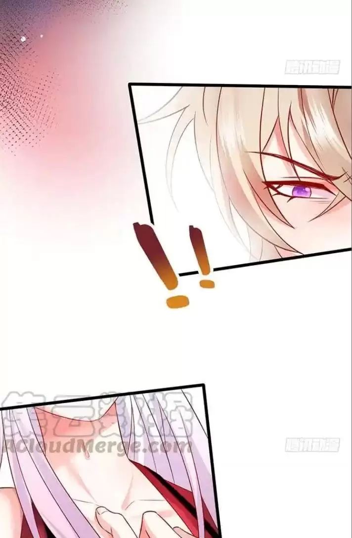 Hắc Đạo Này Có Chút Manh Chapter  161 - 45