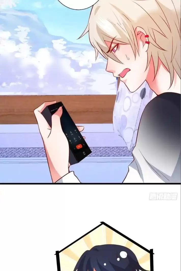 Hắc Đạo Này Có Chút Manh Chapter  165 - 18