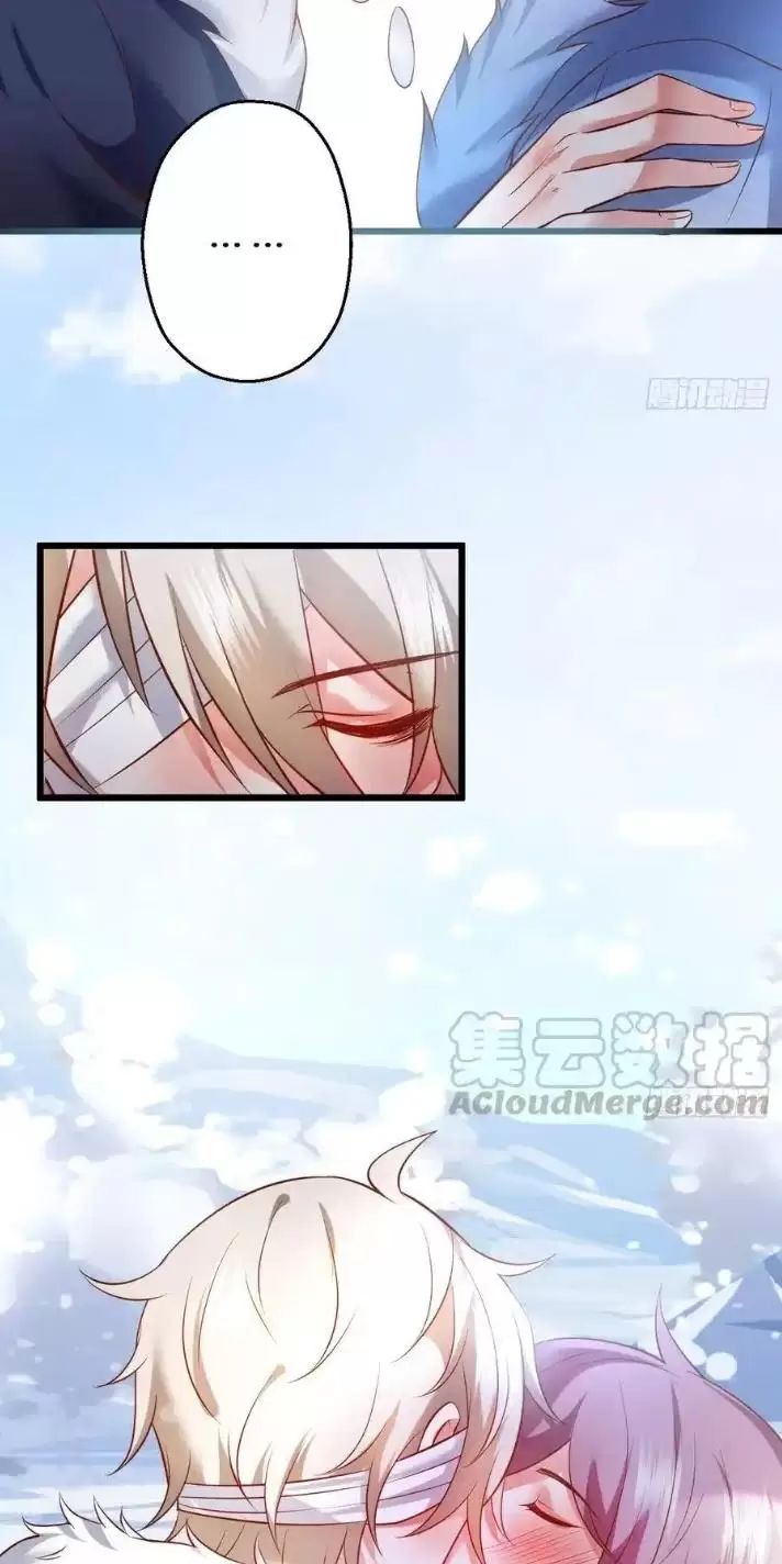 Hắc Đạo Này Có Chút Manh Chapter  167 - 20