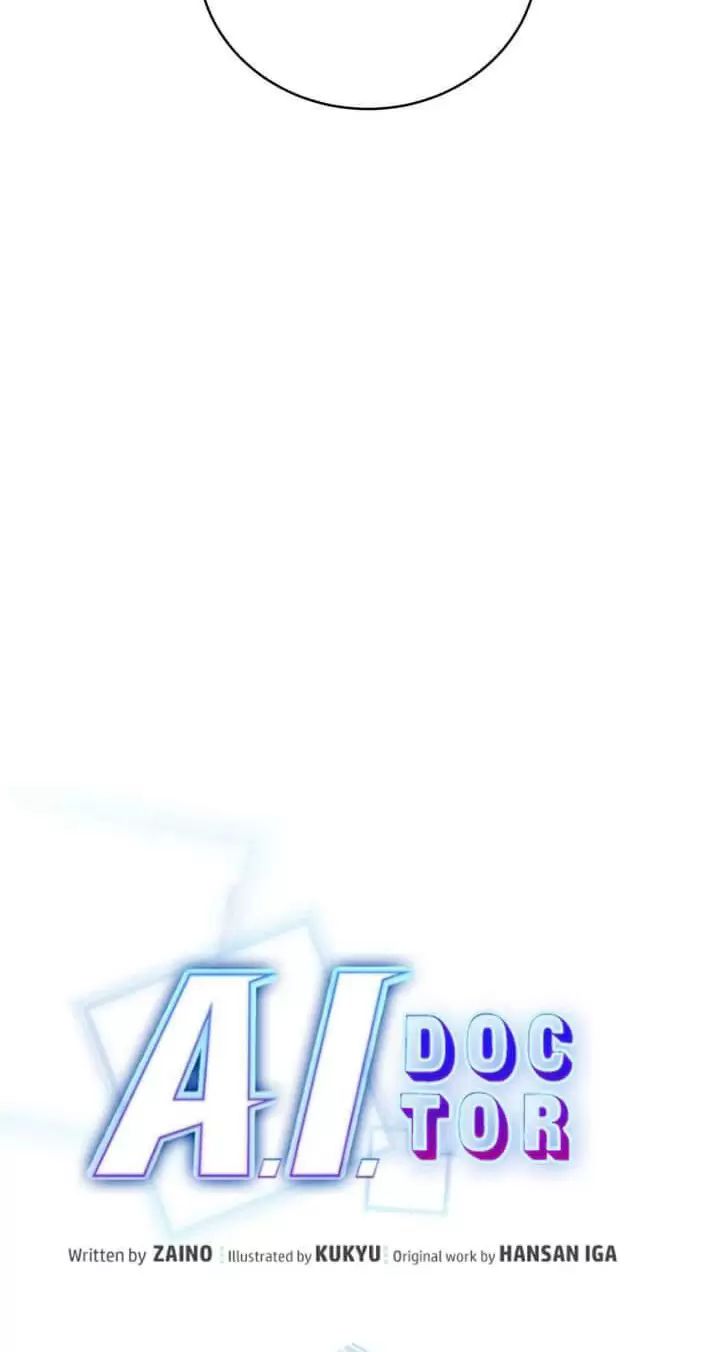 A.i. Doctor Chapter 58 - 23