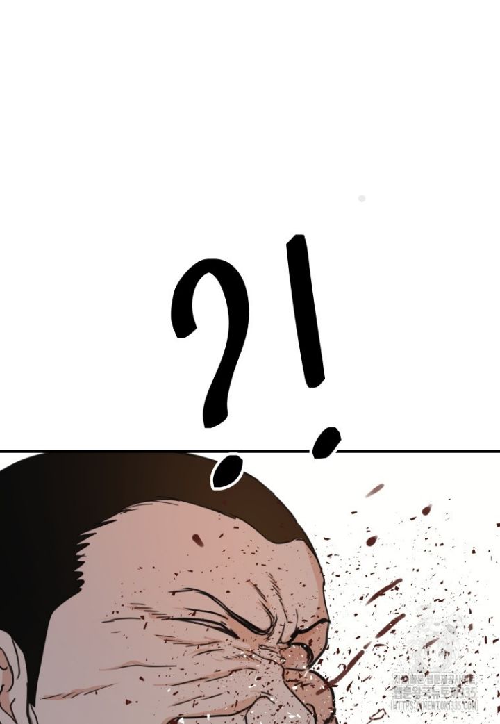 Bạn Trai Vệ Sĩ Chapter 137 - 17