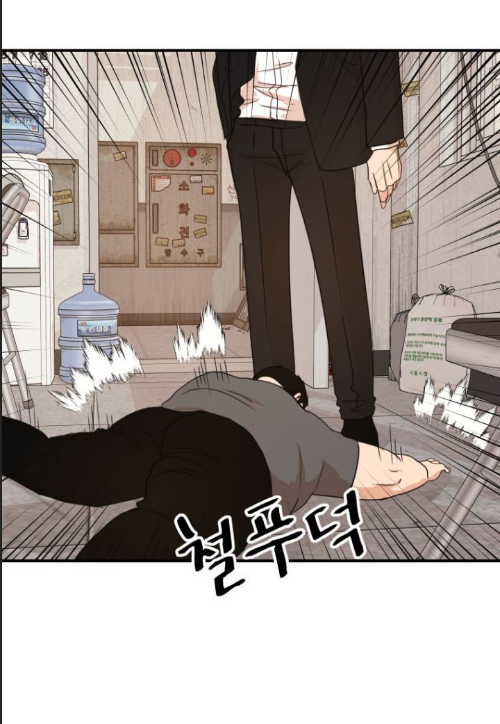 Bạn Trai Vệ Sĩ Chapter 137 - 19