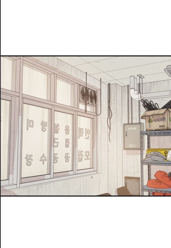 Bạn Trai Vệ Sĩ Chapter 137 - 23