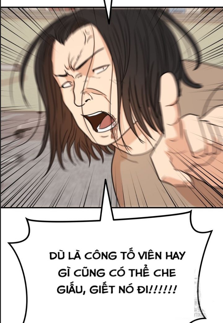 Bạn Trai Vệ Sĩ Chapter 137 - 51