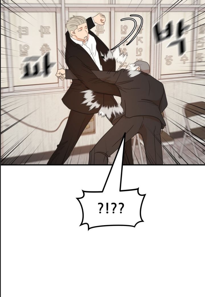 Bạn Trai Vệ Sĩ Chapter 137 - 57