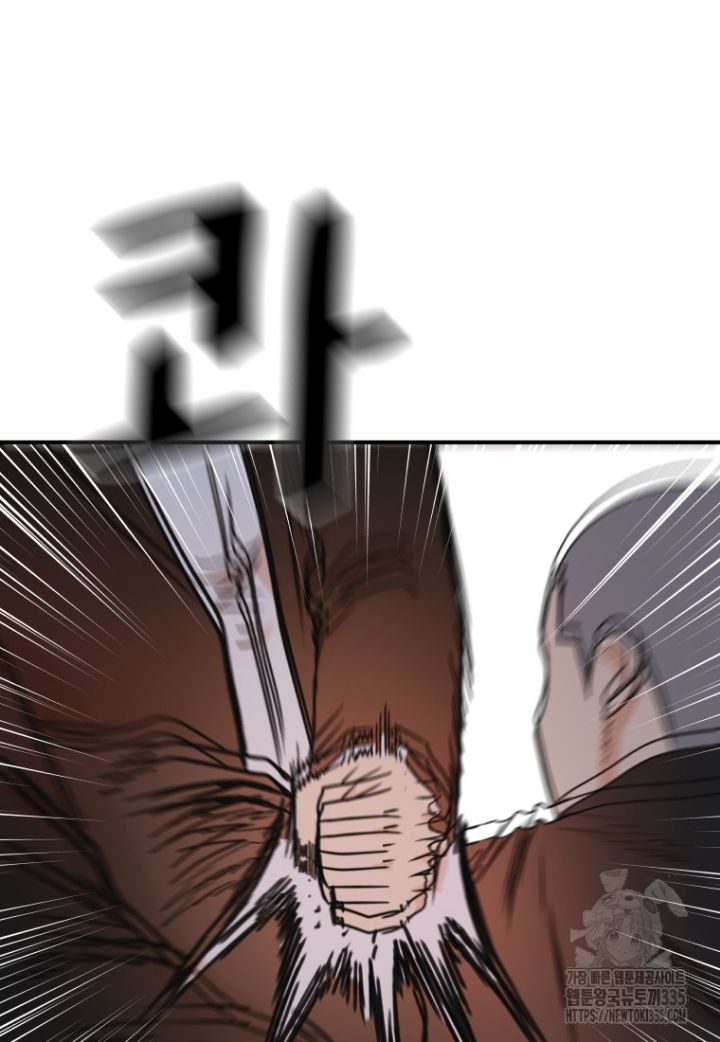 Bạn Trai Vệ Sĩ Chapter 137 - 59