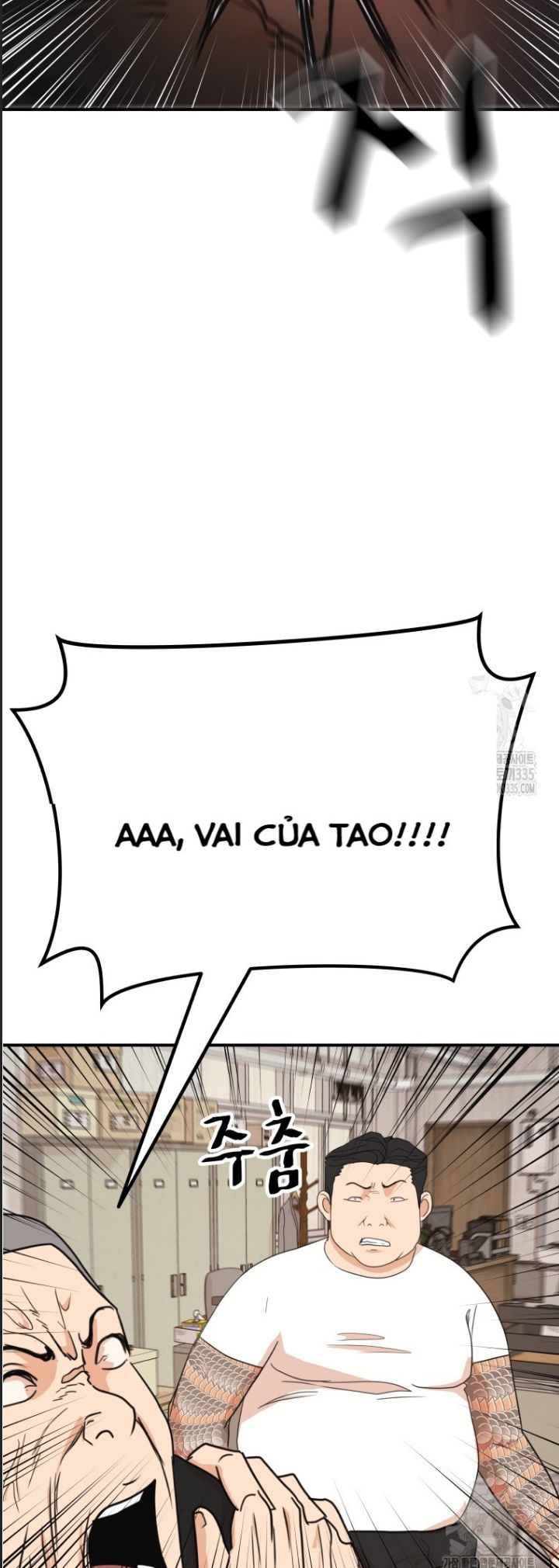 Bạn Trai Vệ Sĩ Chapter 137 - 60