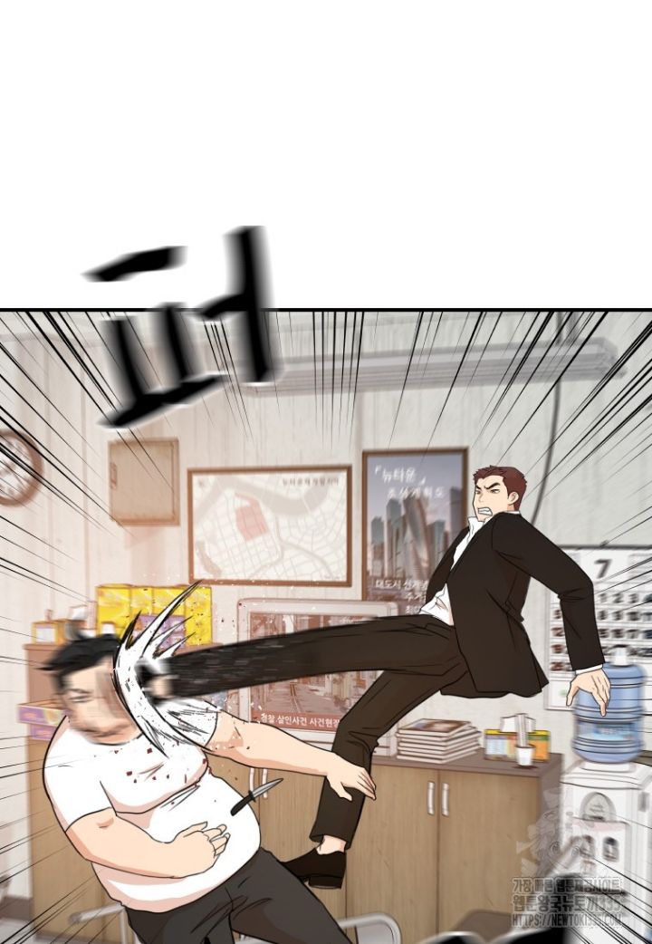 Bạn Trai Vệ Sĩ Chapter 137 - 66