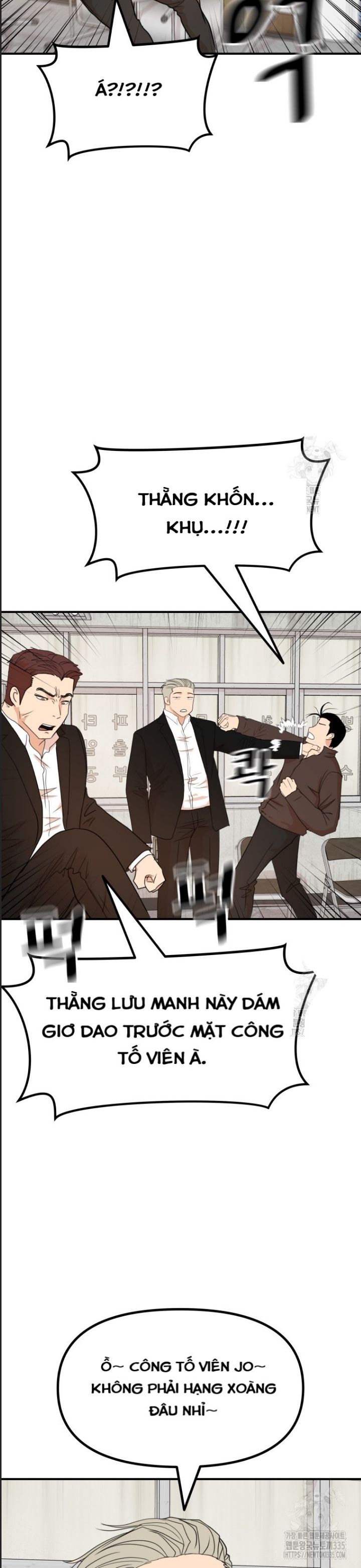 Bạn Trai Vệ Sĩ Chapter 137 - 67