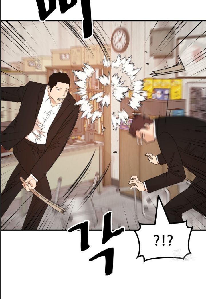 Bạn Trai Vệ Sĩ Chapter 137 - 73