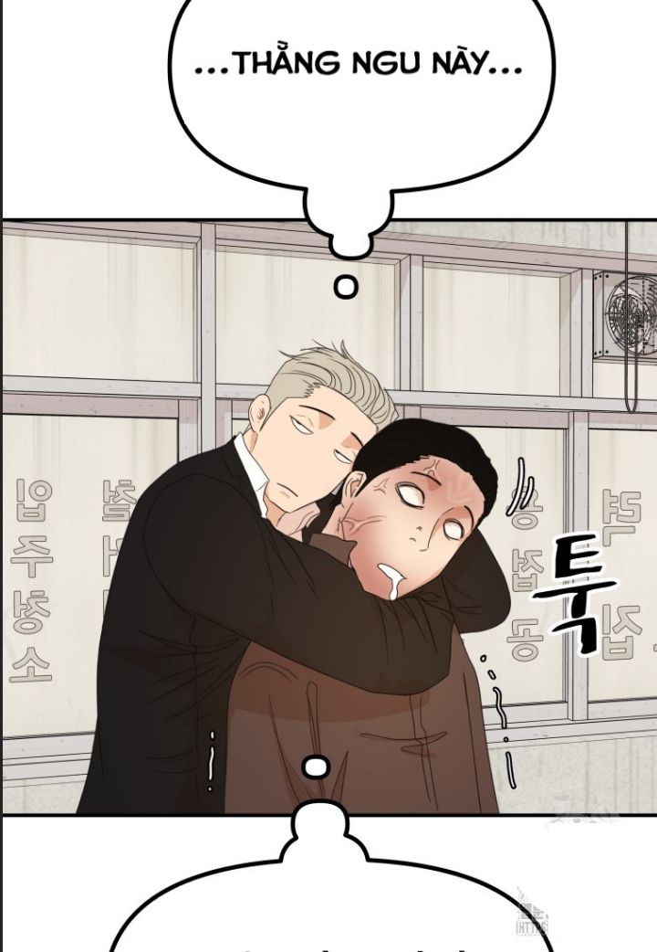 Bạn Trai Vệ Sĩ Chapter 137 - 76