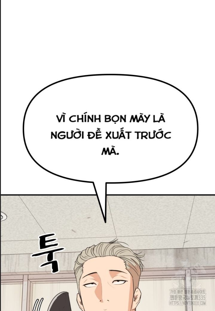 Bạn Trai Vệ Sĩ Chapter 137 - 82