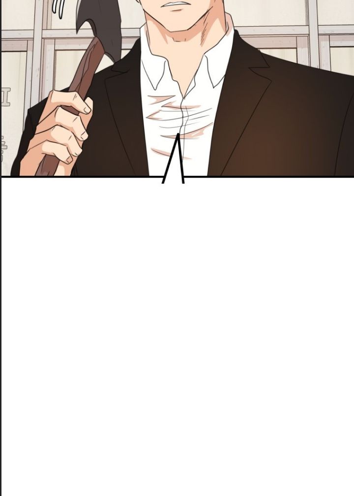 Bạn Trai Vệ Sĩ Chapter 137 - 83