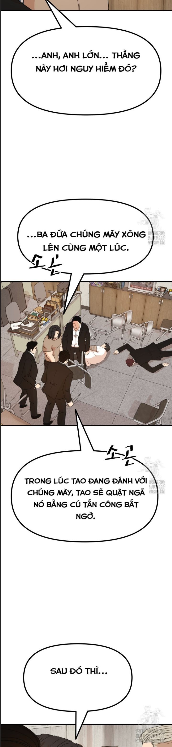 Bạn Trai Vệ Sĩ Chapter 137 - 85