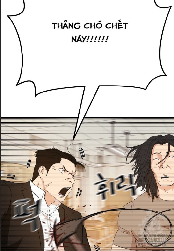 Bạn Trai Vệ Sĩ Chapter 137 - 91