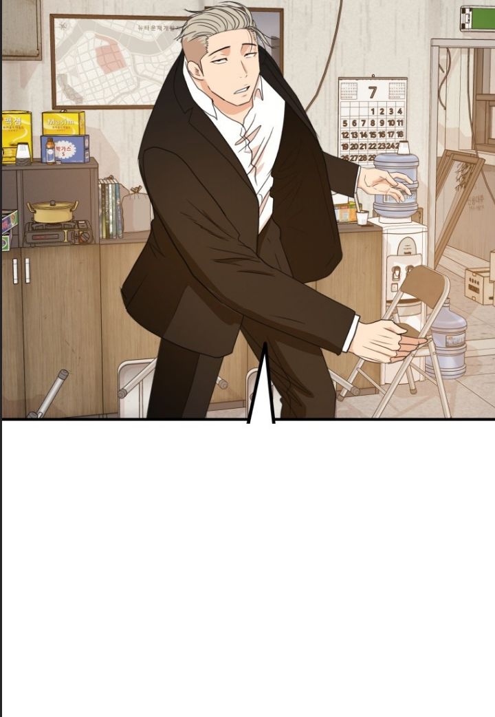 Bạn Trai Vệ Sĩ Chapter 137 - 94